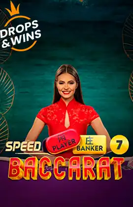 Speed Baccarat 7