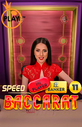 Speed Baccarat 11