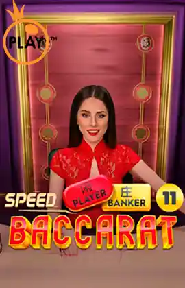 Speed Baccarat 11