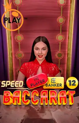 Speed Baccarat 12