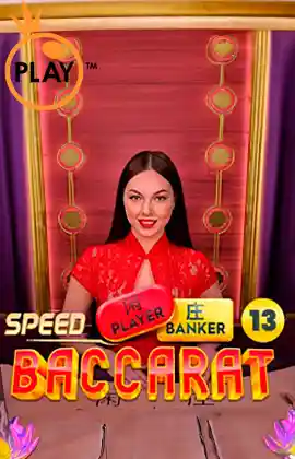 Speed Baccarat 13