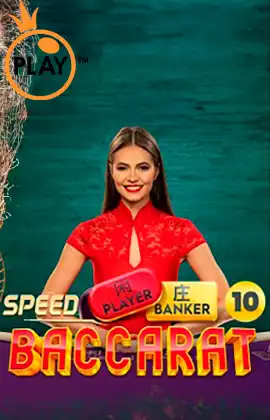 Speed Baccarat 10