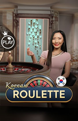 Korean Roulette