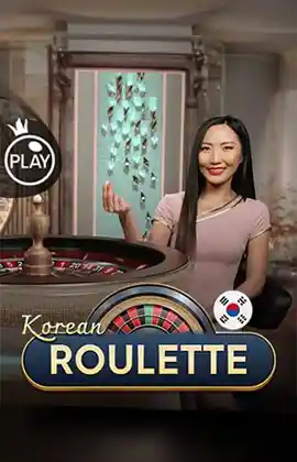 Korean Roulette