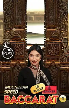 Indonesian Speed Baccarat 1