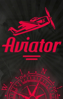 Aviator