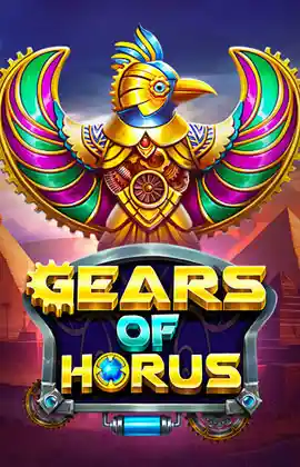 Gears of Horus