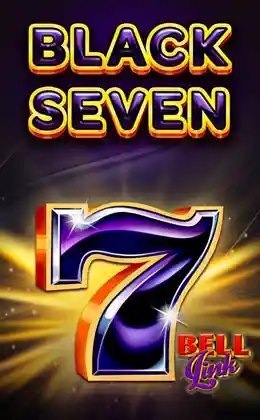Black Seven Bell Link