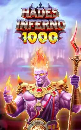 Hades Inferno 1000