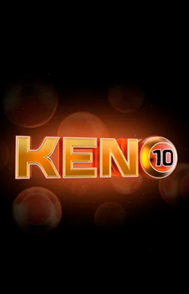 Keno 10 (2 นาที)