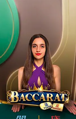 Baccarat M03