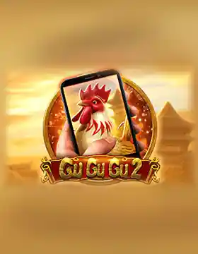 Gu Gu Gu 2 M
