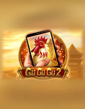 Gu Gu Gu 2 M