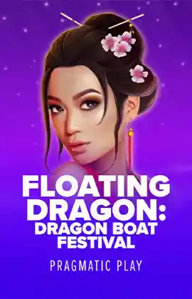 Floating Dragon - Dragon Boat Festival