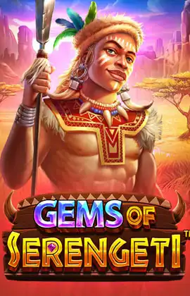 Gems of Serengeti