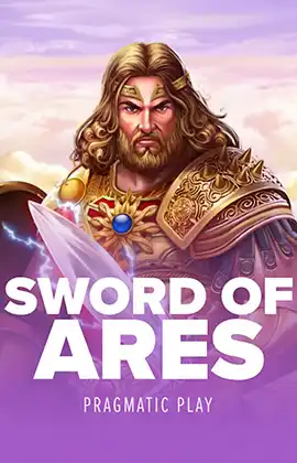 Sword of Ares