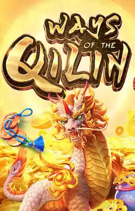 Ways of the Qilin