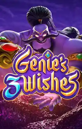 Genie's 3 Wishes