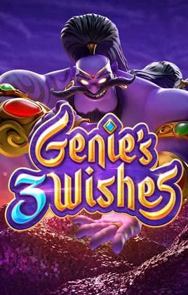 Genie's 3 Wishes