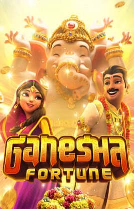 Ganesha Fortune