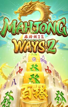 Mahjong Ways 2