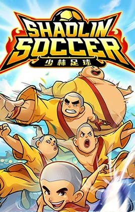 Shaolin Soccer