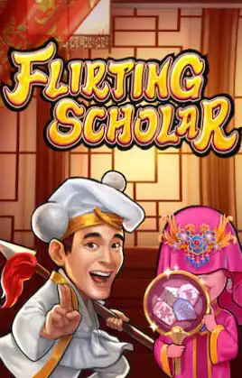 Flirting Scholar