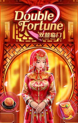 Double Fortune