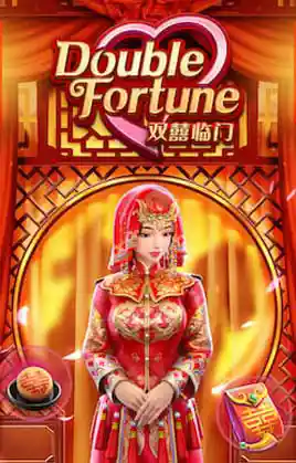 Double Fortune