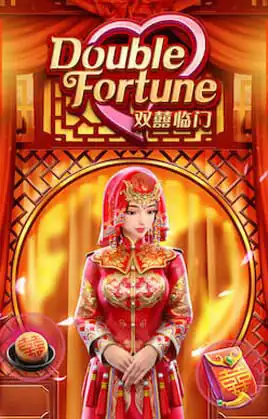 Double Fortune