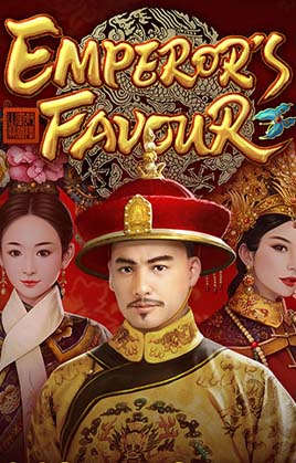 จักรพรรดิฟอร์เวอร์
