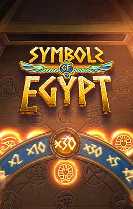Symbols Of Egypt