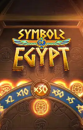 Symbols Of Egypt