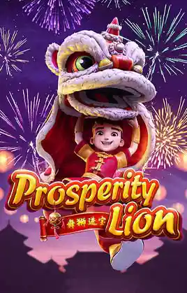 Prosperity Lion
