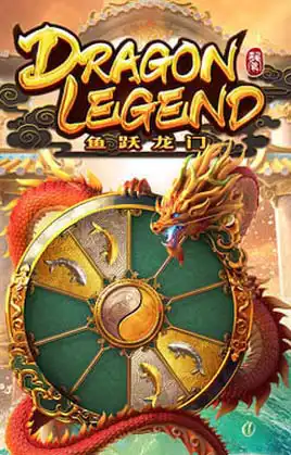 Dragon Legend