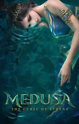 Medusa 1: the Curse of Athena