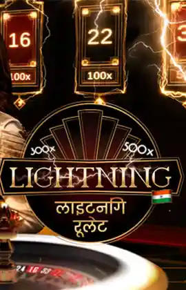 Hindi Lightning Roulette