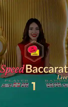 Speed Baccarat 1