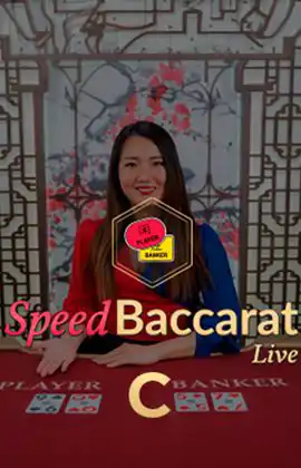 Korean Speed Baccarat C