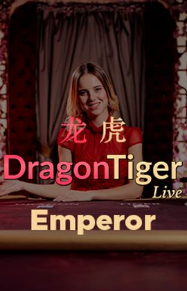 Emperor Dragon Tiger