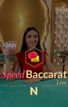 Speed Baccarat N