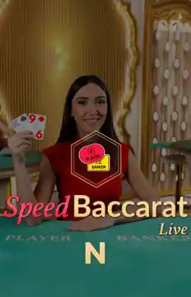 Speed Baccarat N