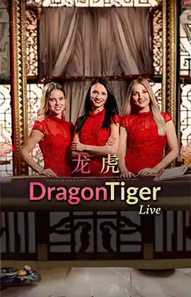 Dragon Tiger