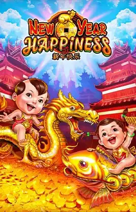 New Year Happiness