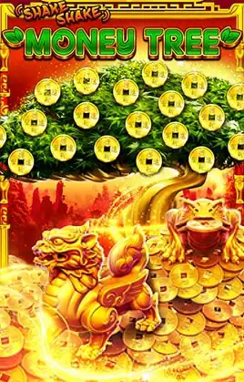 Shake Shake Money Tree