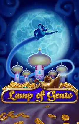 Lamp of Genie