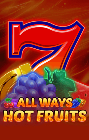 All Ways Hot Fruits