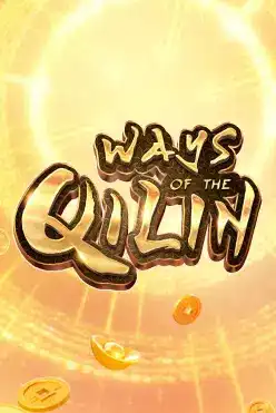 Ways of the Qilin