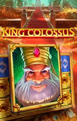 King Colossus
