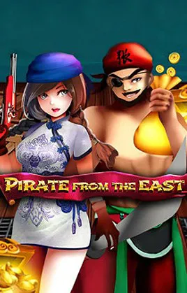 Pirate from the East